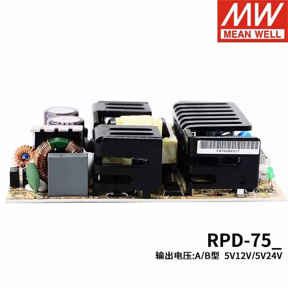 MEAN WELL RPD-75 switching pow - огляд і ціна Medical Wellness & Spa Werona