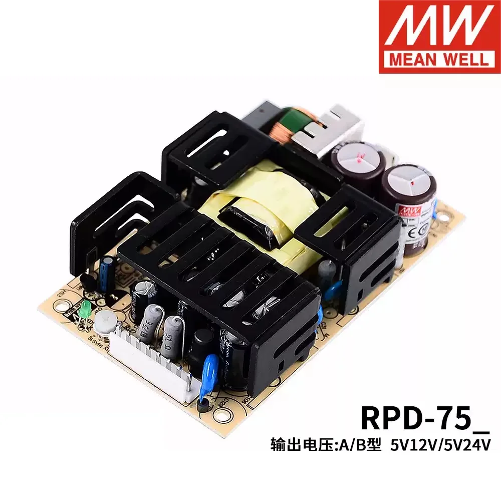 MEAN WELL RPD-75 switching pow - огляд і ціна Medical Wellness & Spa Werona