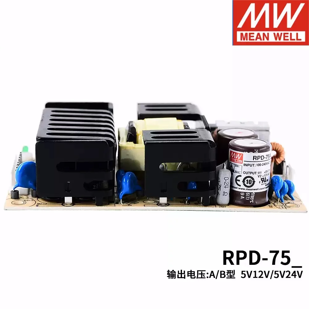 MEAN WELL RPD-75 switching pow - огляд і ціна Medical Wellness & Spa Werona